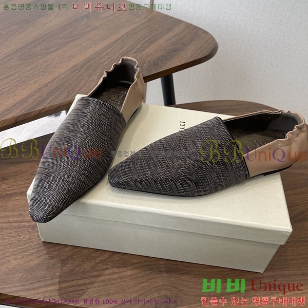 �θ��ڷ� ��ġ�ڸ� ���� BC72266-2