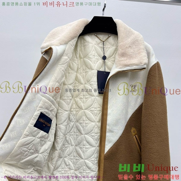 ���� ���̺��� ��Ŷ LV222304-4