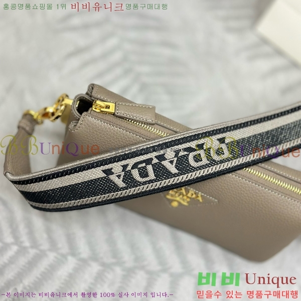 #����� Ʈ���̾ޱ� ��Ƽġ ����Ʈ�� ũ�ν��� 1BH194-2002