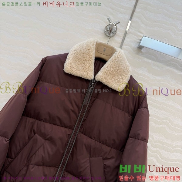 ���� ���ڷ� ��ġ�ڸ� �ٿ� �е� BC324230-2