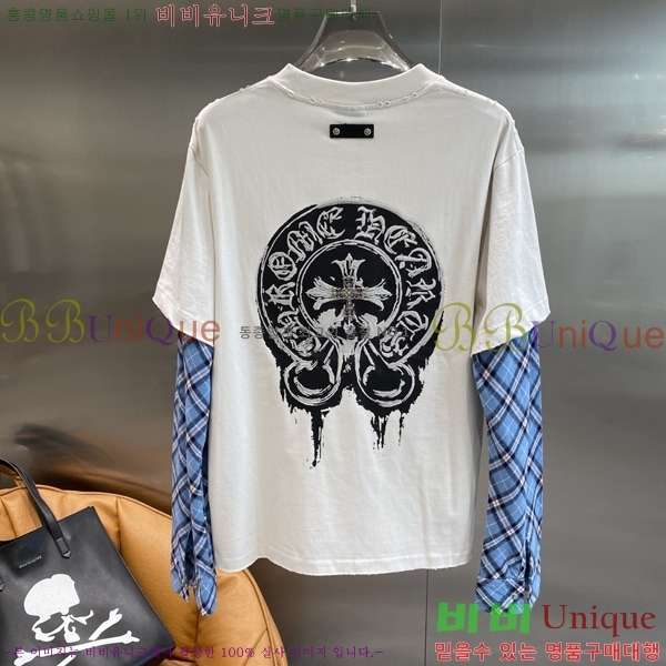 ���� ũ������ ���� Ƽ���� CH263287-1