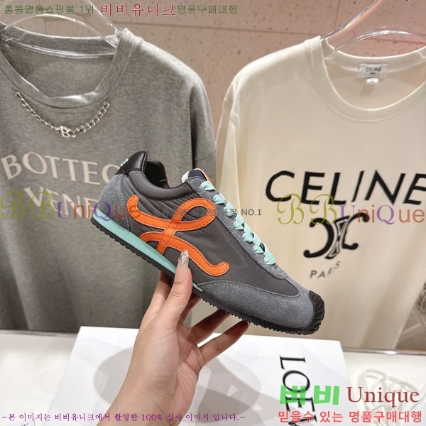 ���� �ο��� ����Ŀ�� LE660952-6