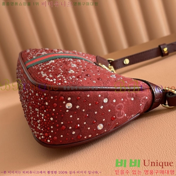 #���� ���ǵ�� ũ������ ���� ����� 841341-201