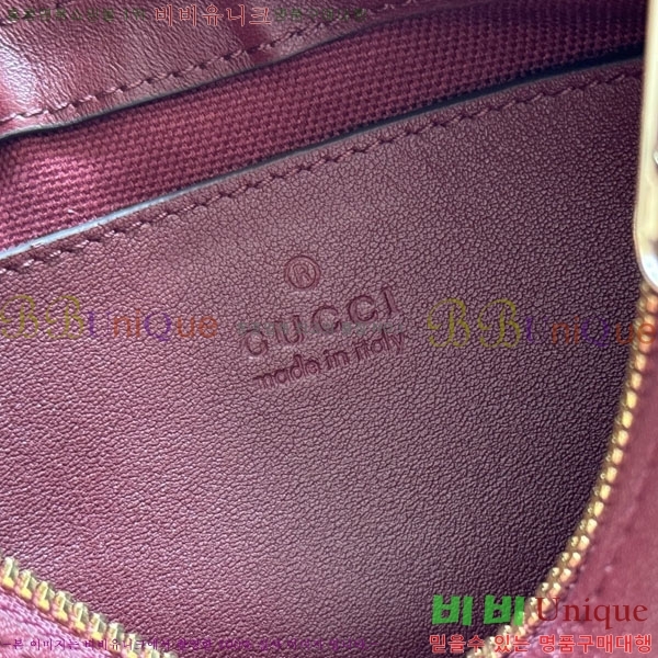 #���� ���ǵ�� ũ������ ���� ����� 841341-201