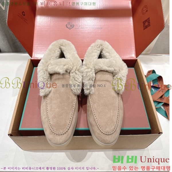 ��**�Ƴ� �� ���� �������� LP0669054-1