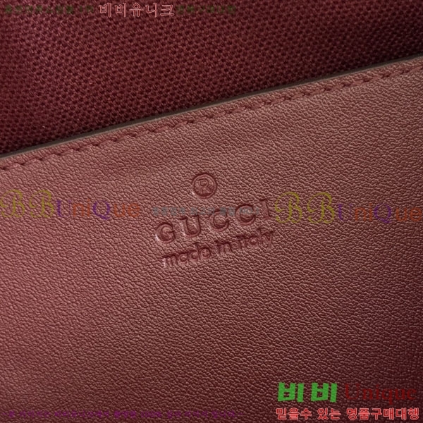 #���� ���ǵ�� ���� �����Ϲ� 841294-201