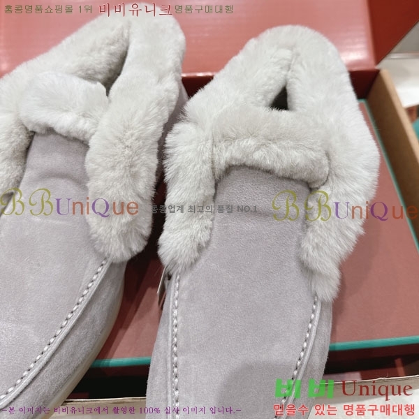 ��**�Ƴ� �� ���� �������� LP0669054-2