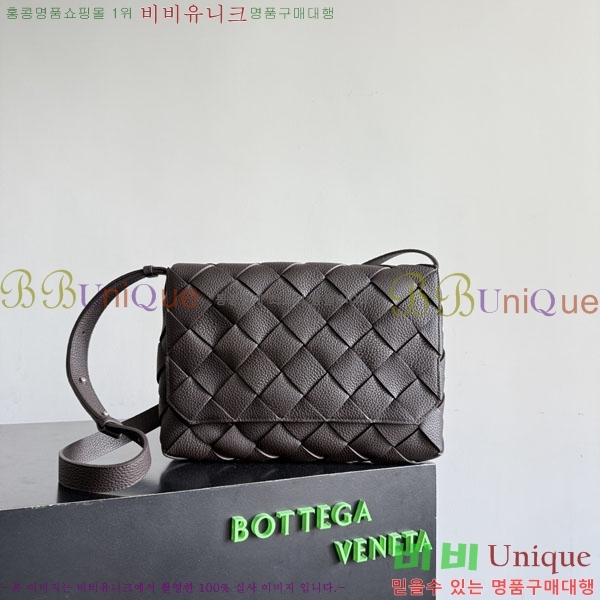 #���װ�����Ÿ ��ư� ���� ũ�ν��� 815796-3