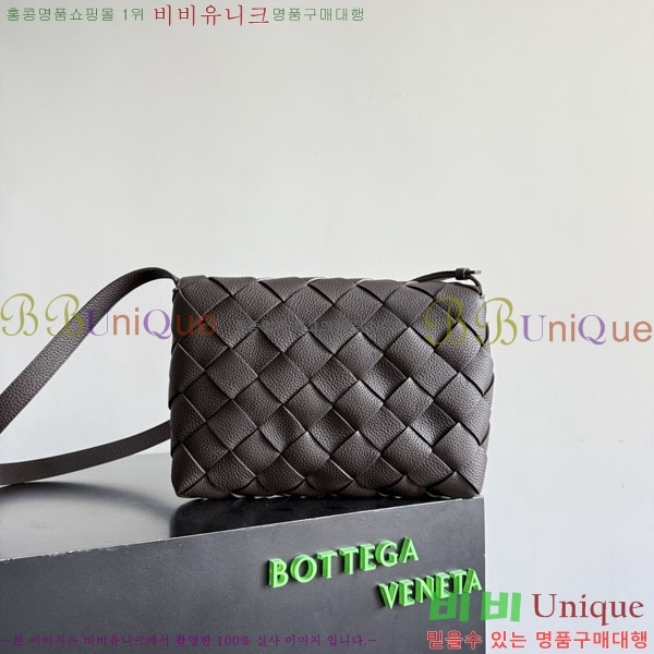 #���װ�����Ÿ ��ư� ���� ũ�ν��� 815796-3