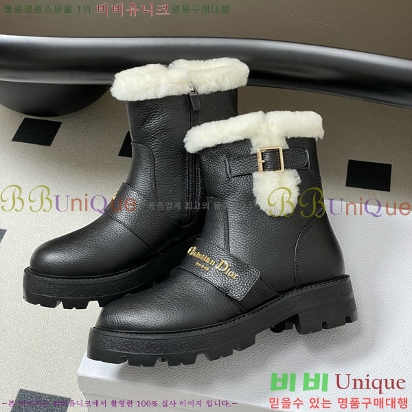 ��� D-Quest ������Ʈ ��Ŭ ���� 43D107600-2