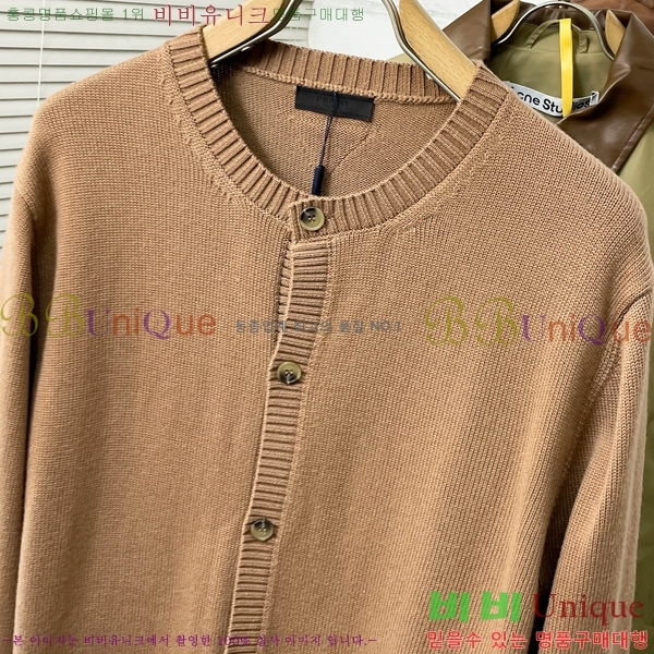 ���� ����� ����� PA236849-1