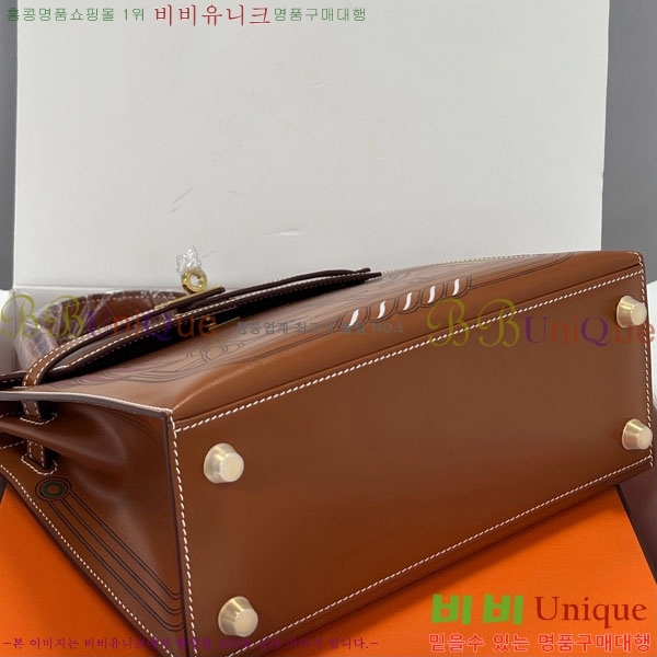 #�����޽� �̸��� 25CM �������� H006715-1002