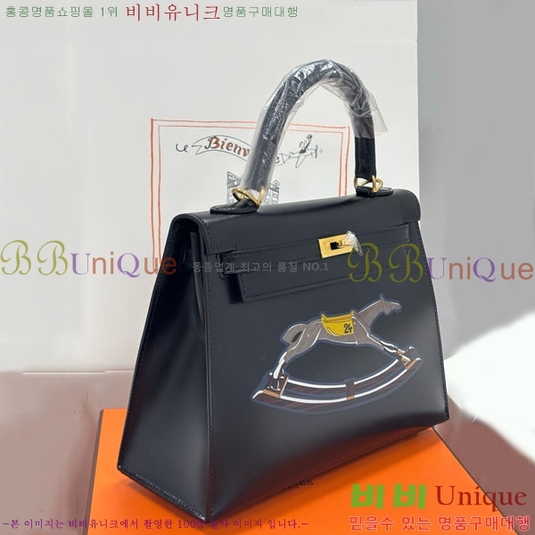 #�����޽� �̸��� 25CM �������� H006715-1003