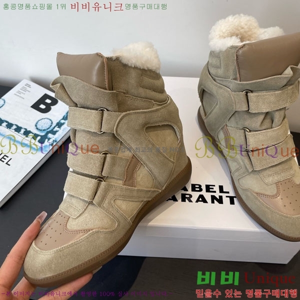 ���ں����� ����Ŀ�� 41IM755791-2