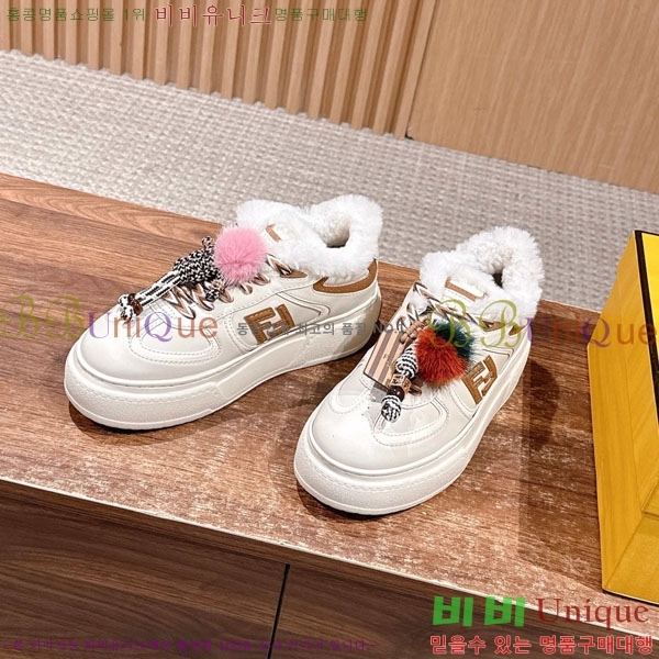 ��� ��ġ ���� �÷��� �� ����Ŀ�� 42E882661-4