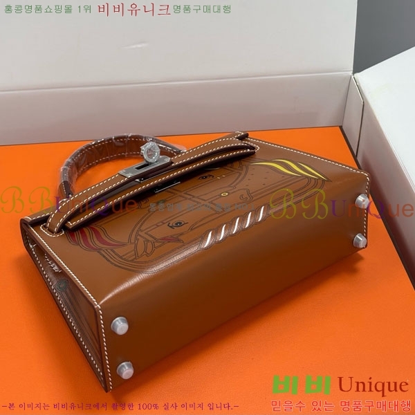 #�����޽� �̸��� 19CM �������� H006716-1002