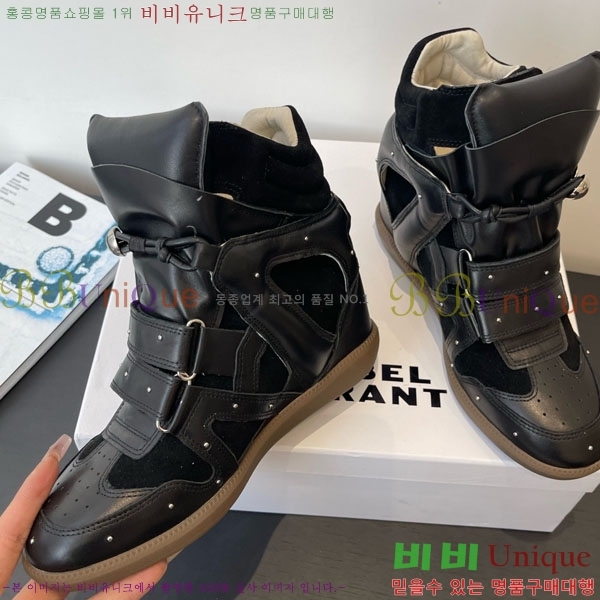 ���ں����� ����Ŀ�� 43IM755792