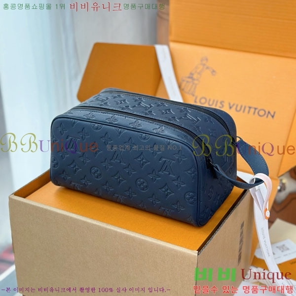 #���̺��� �� ŰƮ �Ŀ�ġ M14843-1001