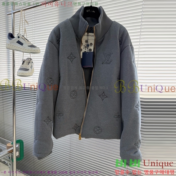 ���� ���̺��� �淮 �е� LV1523831