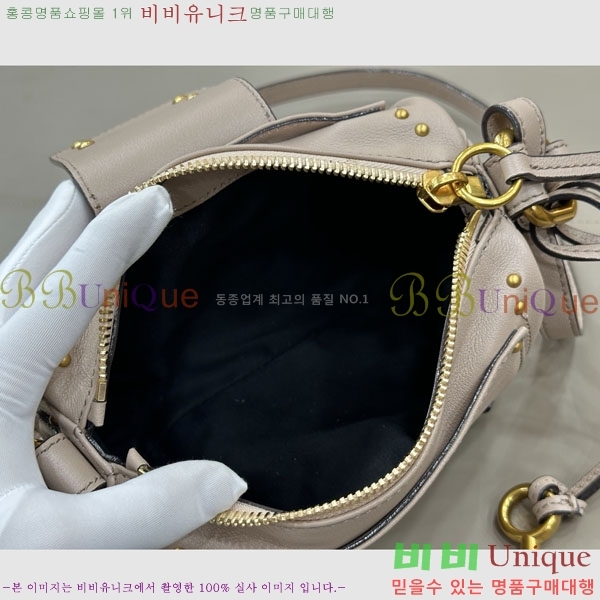 #���ο� �׷��ε� ���� �е��� ���� ü�� ����� 0565-104