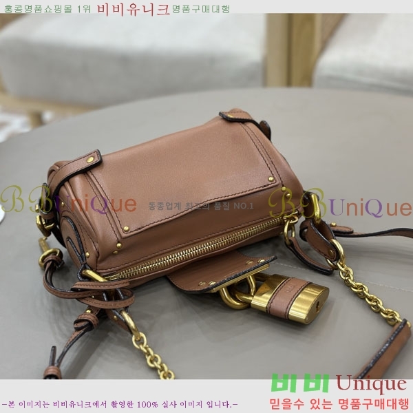 #���ο� �׷��ε� ���� �е��� ���� ü�� ����� 0565-106