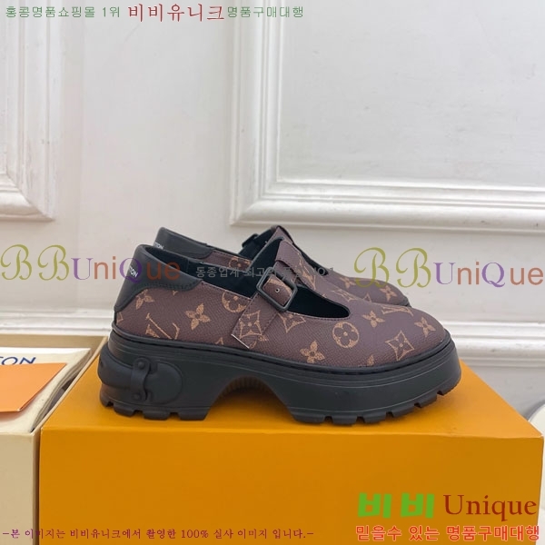 ���� ���̺��� ������ �޸� ���� ���� 36L7859622-2