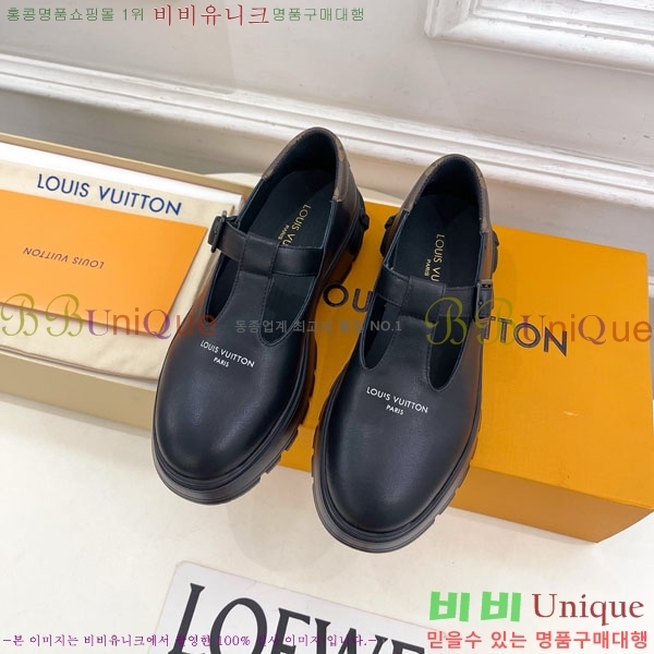 ���� ���̺��� ������ �޸� ���� ���� 36L7859622-1