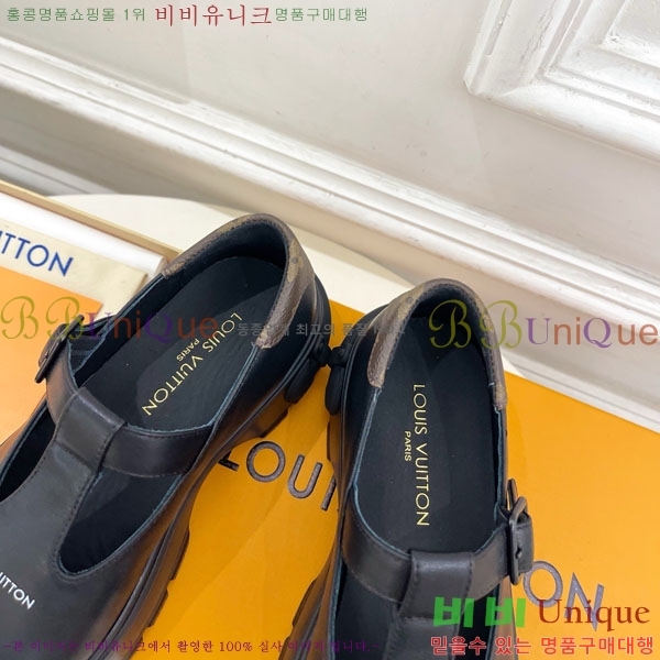 ���� ���̺��� ������ �޸� ���� ���� 36L7859622-1