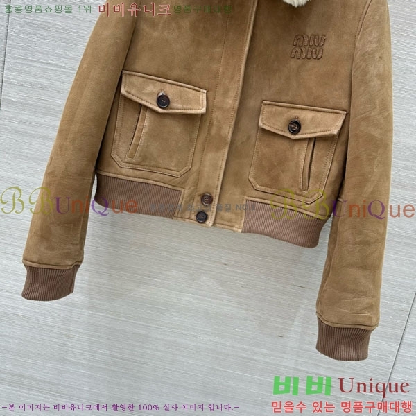 ���� �̿�̿� �þ �� ���� MIU43407-5