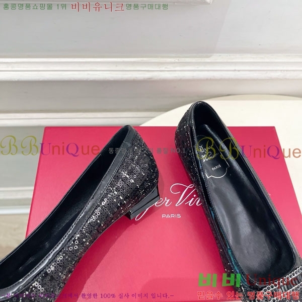 ������� �÷� ���� 34RV725707-3