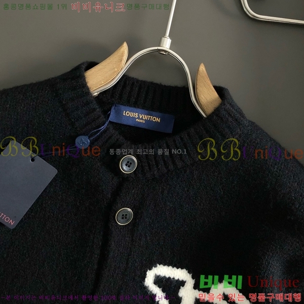 ���� ���̺��� ����� LV1231570