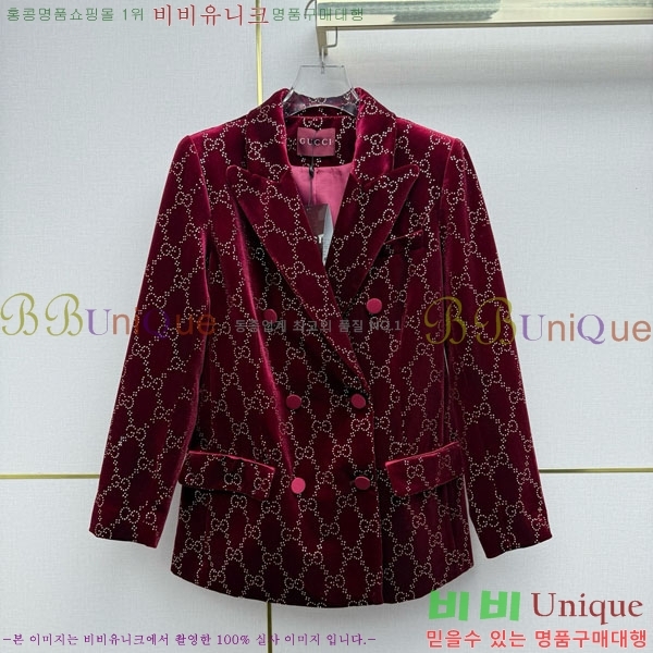 ���� ���� ���� GUC145033-1