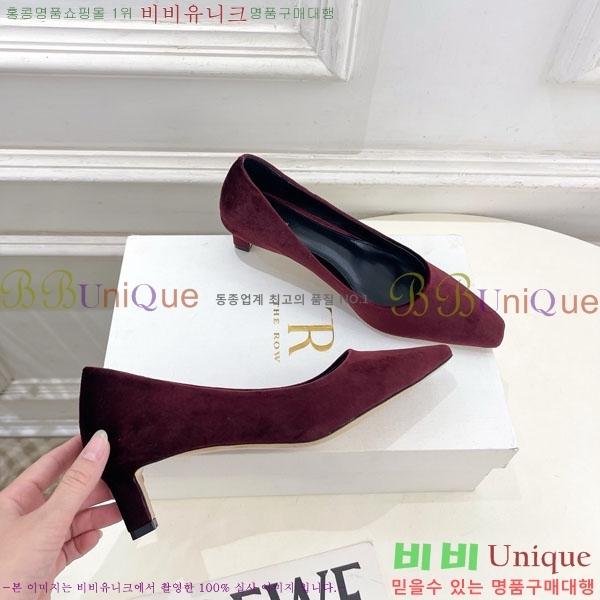 �� �ο� ������ 32TR856320-2 ��4.5cm