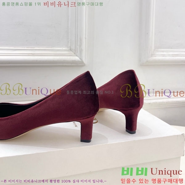 �� �ο� ������ 32TR856320-2 ��4.5cm