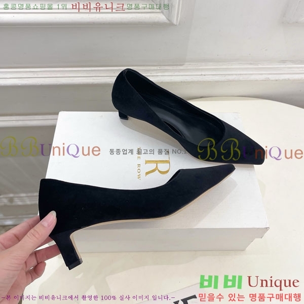 �� �ο� ������ 32TR856320-1 ��4.5cm