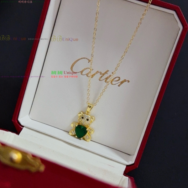 �������� ��쿡 ����� CAR234085-4