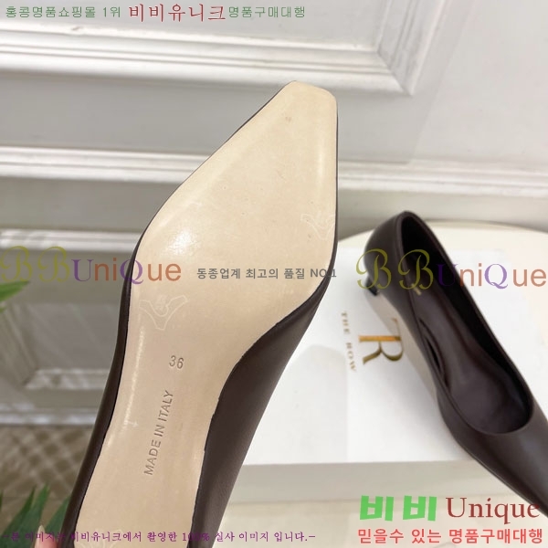 �� �ο� ������ 32TR856321-3 ��4.5cm