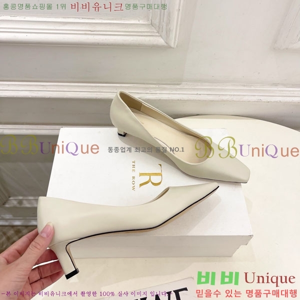 �� �ο� ������ 32TR856321-4 ��4.5cm