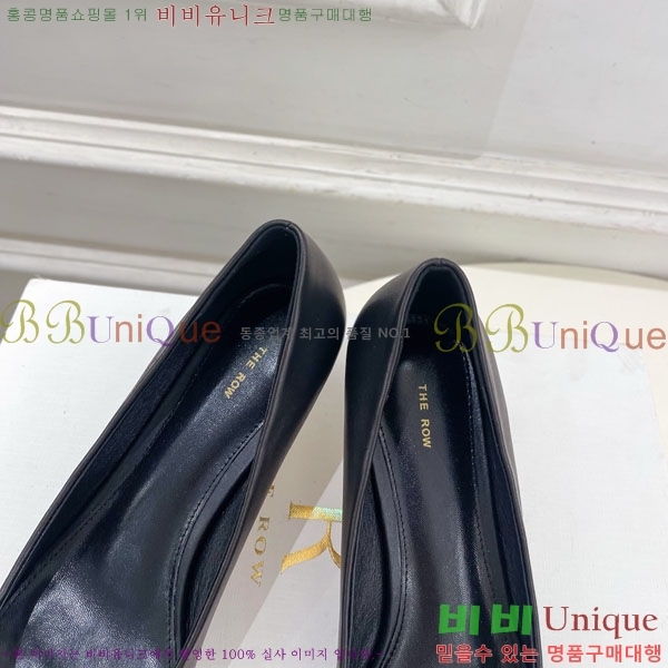 �� �ο� ������ 32TR856321-5 ��4.5cm