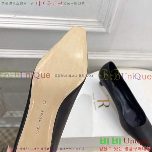 �� �ο� ������ 32TR856321-5 ��4.5cm