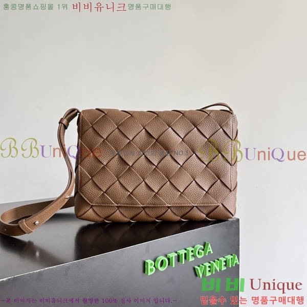 #���װ�����Ÿ ��ư� ���� ũ�ν��� 815796-2