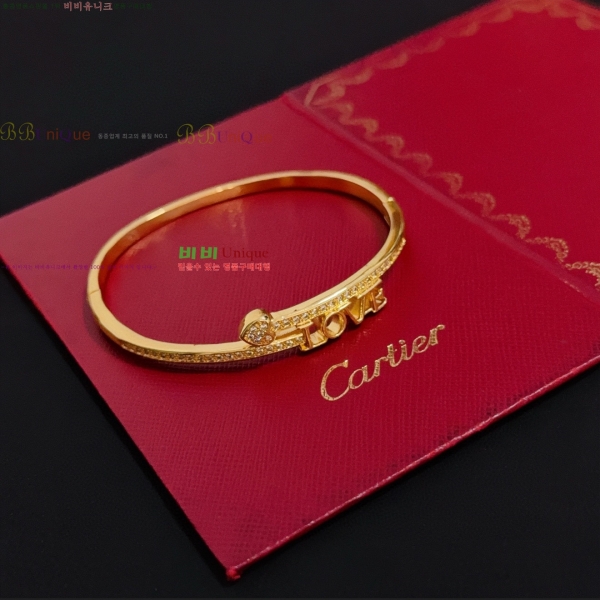 �������� ��쿡 ���� CAR33403-8