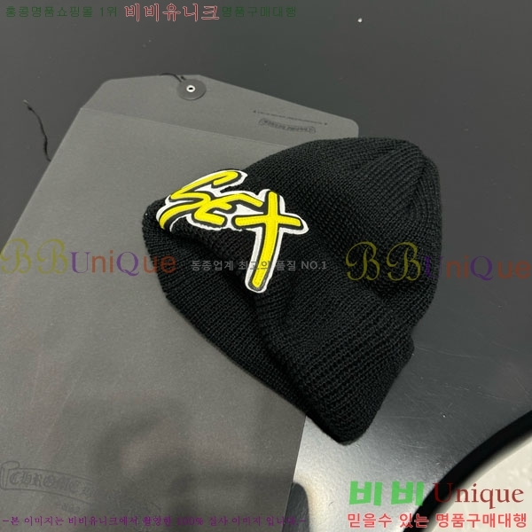 ũ������ ���� CH456450-4