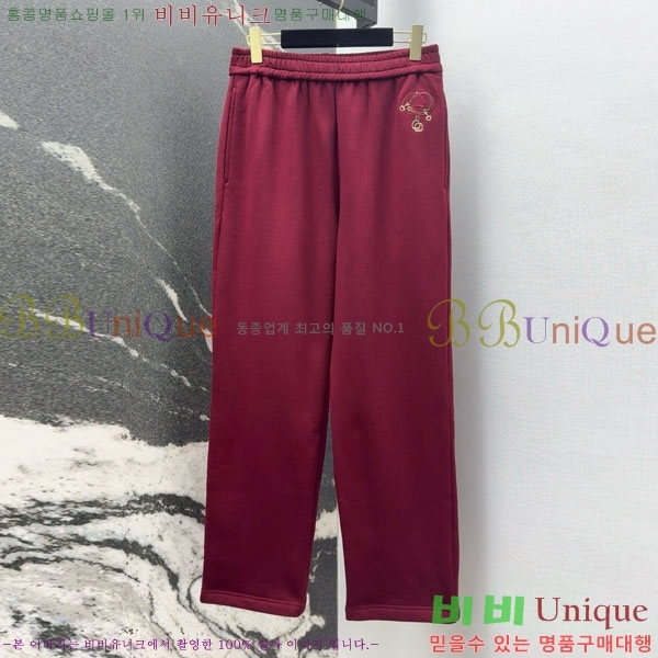 ���� ���� ���� GU41780-4