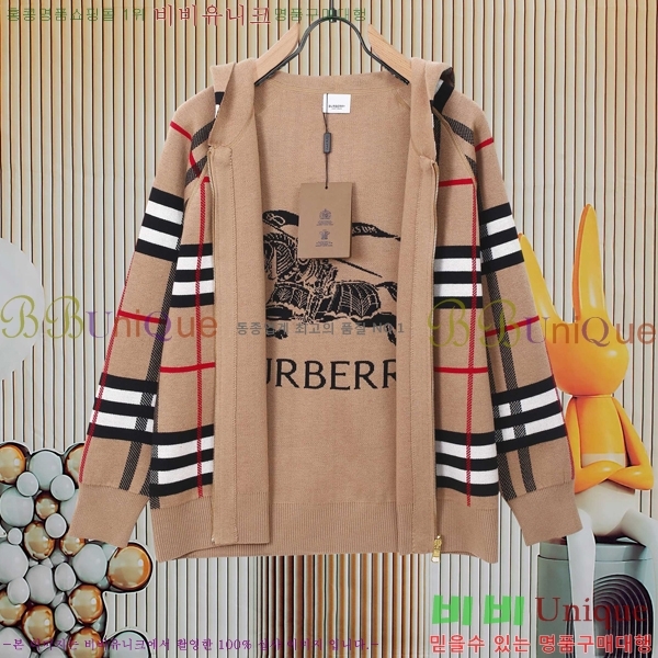 ���� ������ ��Ŷ BU651738-2