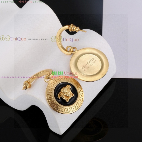 ������ü �Ͱ��� VE934502-1