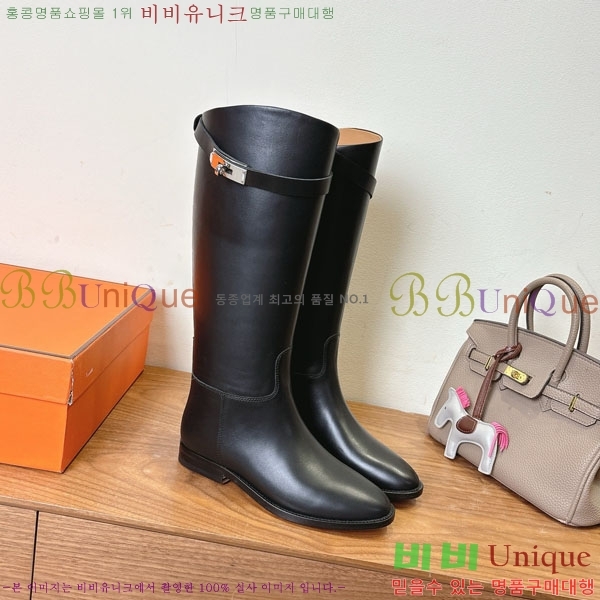 ���� �����޽� �̸� ���� 90H1199782-4