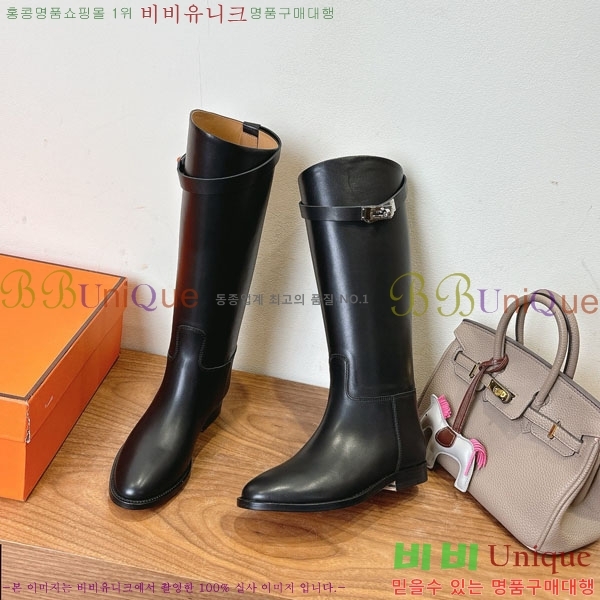 ���� �����޽� �̸� ���� 90H1199782-4