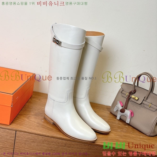 ���� �����޽� �̸� ���� 90H1199782-6