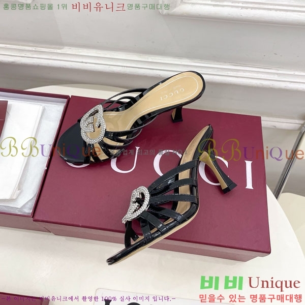 ���� ������ ���� 30GG70451-2 �� 8.5cm